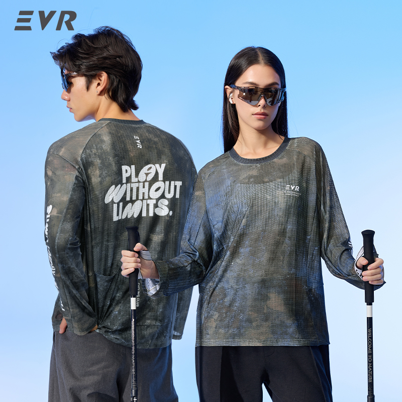 Camiseta de ciclismo EVR, cami - Cycling To Work reseña y precio