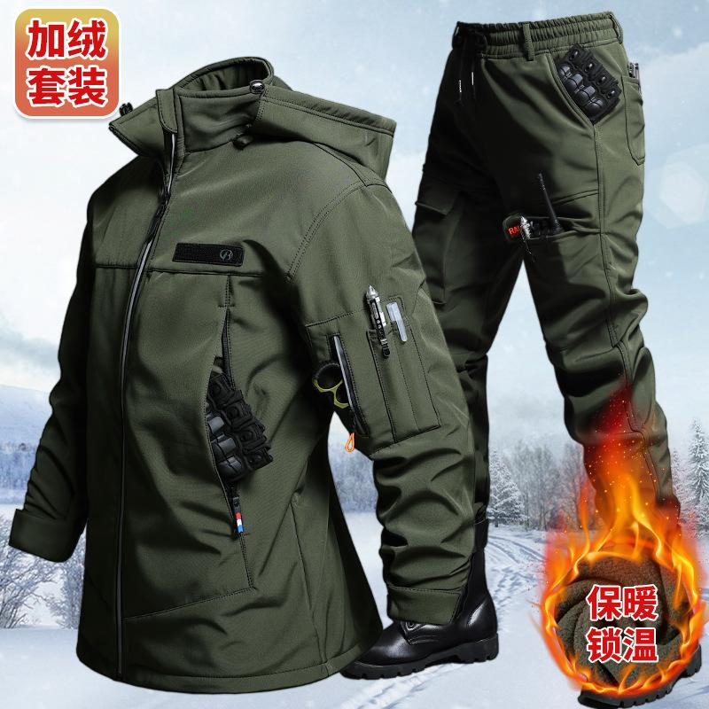 Conjunto de chaqueta y pantalo - Cycling To Work reseña y precio