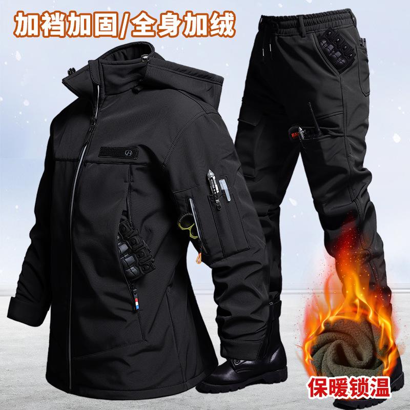 Conjunto de chaqueta y pantalo - Cycling To Work reseña y precio