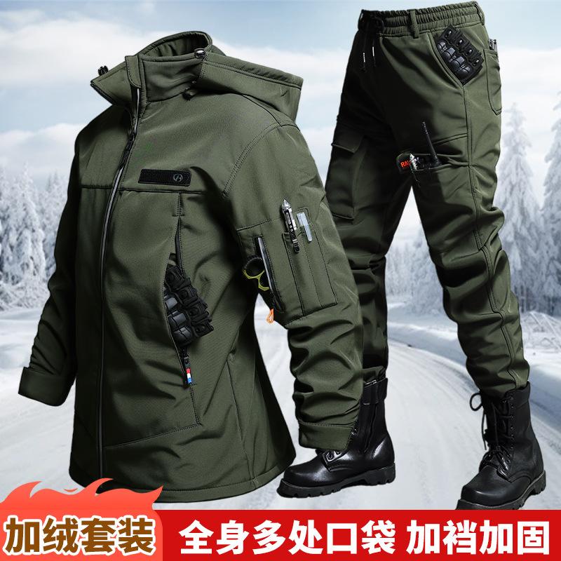 Conjunto de chaqueta y pantalo - Cycling To Work reseña y precio
