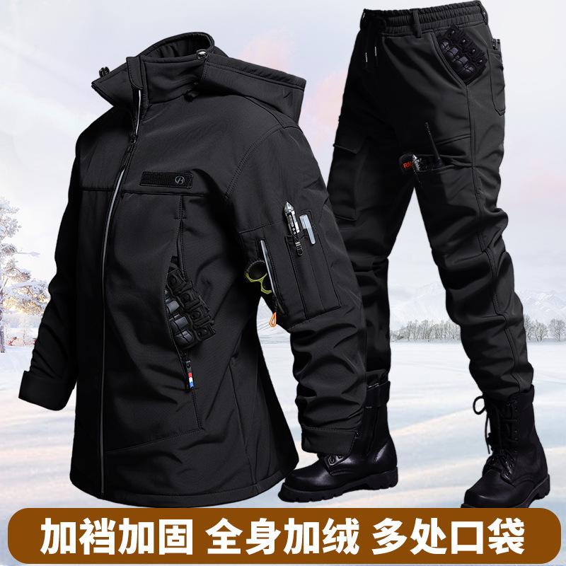 Conjunto de chaqueta y pantalo - Cycling To Work reseña y precio